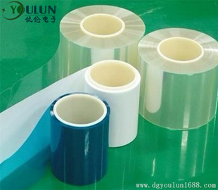 ͸������Ĥ0.075mm�����x��Ĥ �p�x����PET����Ĥ �T���x��Ĥ�S��