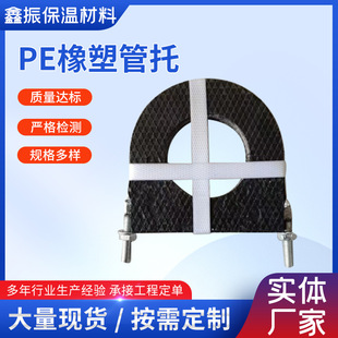 PE���ܹ��п����p����U�Ͳ��P䓿����{���a�ܵ�ľ�дaPE�������