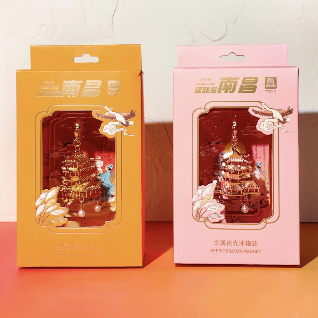 微信图片_2025-06-16_040814_646