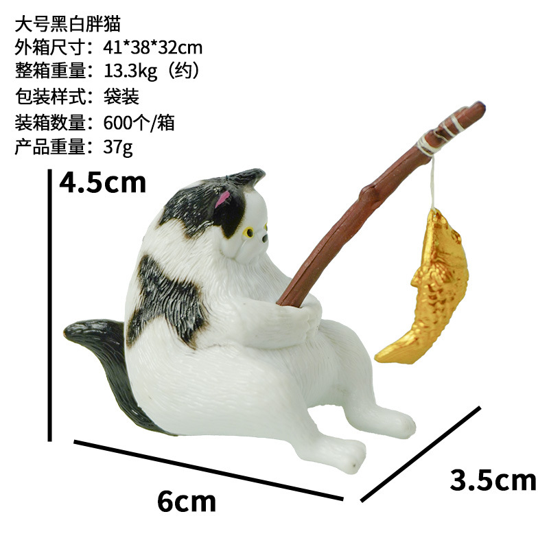 Gato grande, gordo y blanco y negro.