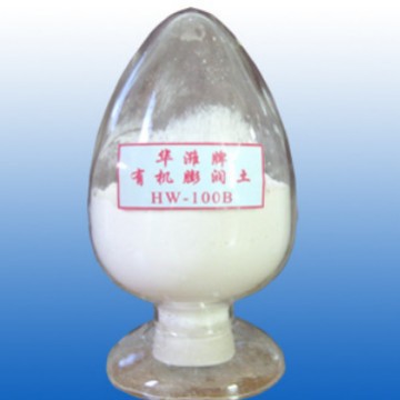 有机膨润土 HW-100B增稠流变剂油漆油墨涂料用高新技术企业可定制
