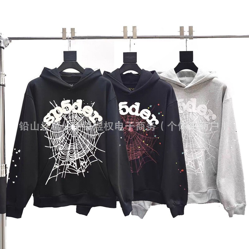 Sp5der Spider Web Hoodie with Star Sleeve Print, Unisex Loose Fit, Cross-Border Supply Sp5der Spider Web Hoodie with Star Sleeve Print, Unisex Loose Fit, Cross-Border Supply