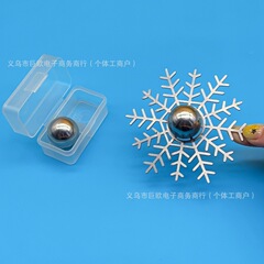 创意新品手冲咖啡降温冰球保留香气不加冰不锈钢镂空雪花冰球托架