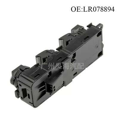 Glass lifter Land Rover window regulator