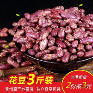 24���F�ݻ���3��t��r�һ����� �t��ܿ���ļ����t�����s�Z