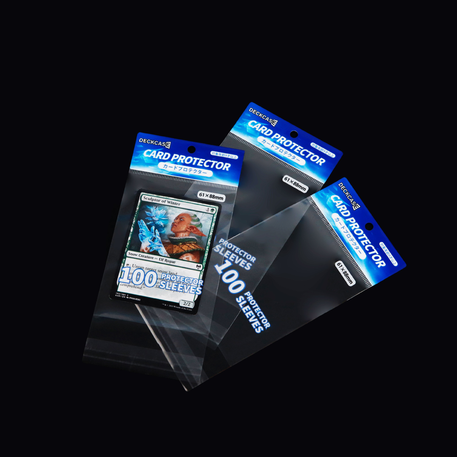 工厂直销OPP包装袋 OPP透明自封口胶袋OPP卡头袋自粘袋现货