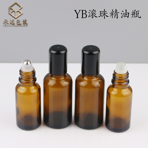 Brown rolling ball bottle rolling glass essential oil bottle 20ml 30ml 50ml 100ml brown essential oil bottle Y