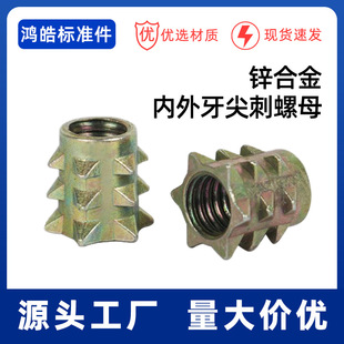 �Ҿ���ĸ ��������ĸ�A����\�Ͻ������� ����o��M4-M8