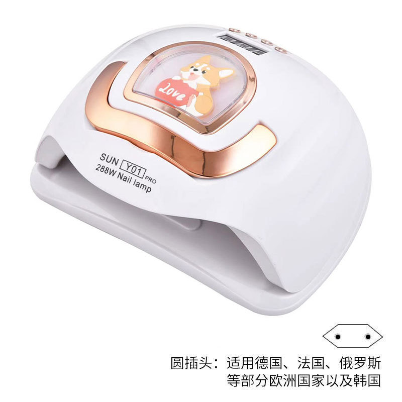 Lámpara de uñas 288W lámpara de fototerapia de uñas inteligente LED fuente de luz dual máquina de fototerapia inteligente esmalte de uñas pegamento para hornear lámpara transfronteriza