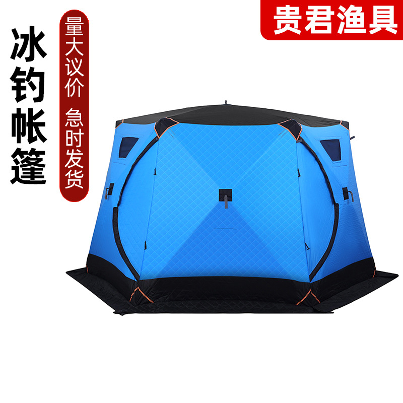 Winter Thickened Warm Cotton Tent with Four Corners and Cotton Windproof Winter Fishing Tent Hexagonal Camping Equipment Ice Fishing Tent