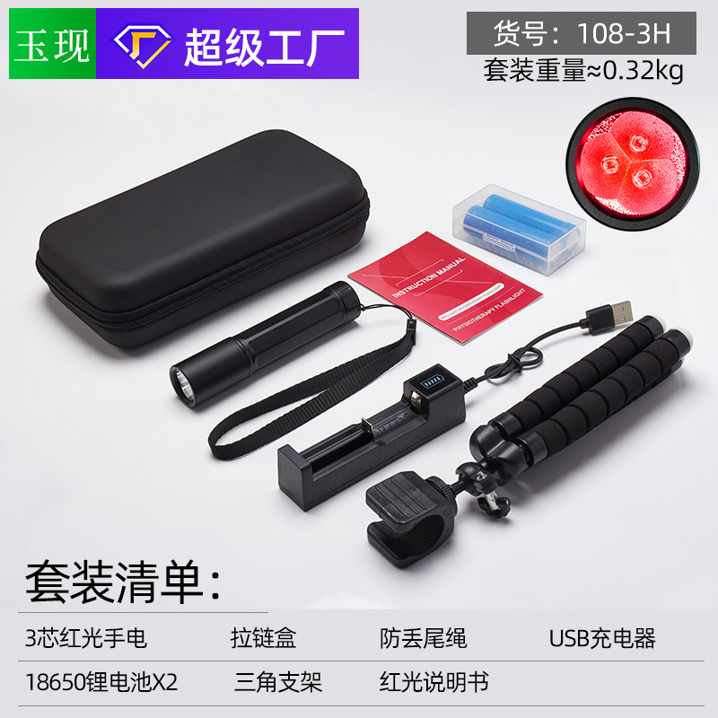 브래킷 보관함 [워크]]