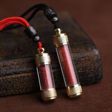 ��ɰ�����S����ԭʯ��헉����е����ƿ���l������