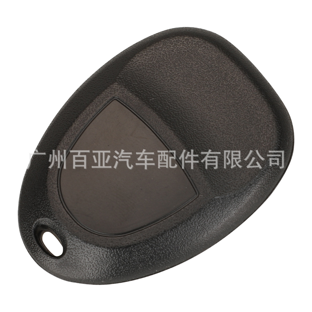 Suitable for Chevrolet Buick 3-key 4-key 5-key 6-key split remote control car key shell without battery holder