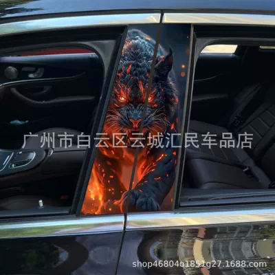 decorative sticker car window B pillar Body sticker - x-11-1-pair-of-main-and-co-pilot