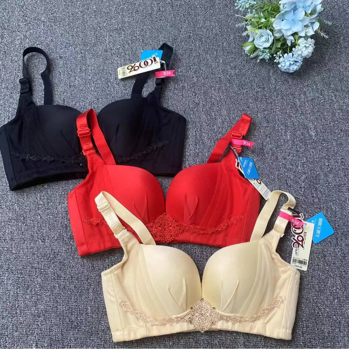 Nuevo cuatro pecho sujetador ropa interior para mujeres verano push up ajustable lado pecho collar sexy cómodo piel-amigable