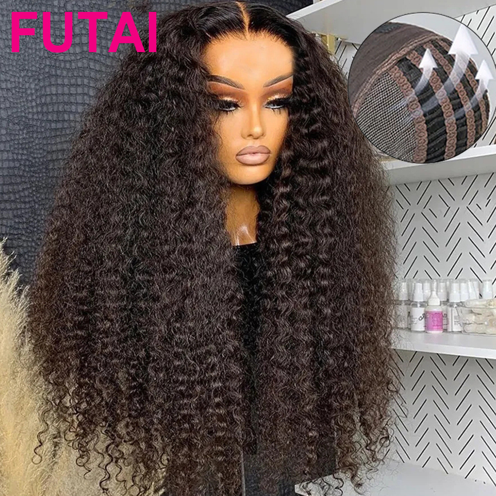 Kinky Curly Glueless Wig Air Cap Rose Ne...