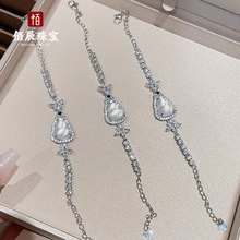 天然高冰种白玉髓葫芦手链新中式国风满钻镶嵌绿玉髓葫芦批发