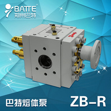 供应氯丁二烯橡胶挤出机熔体泵 50CC橡胶熔体泵 橡胶熔体齿轮泵