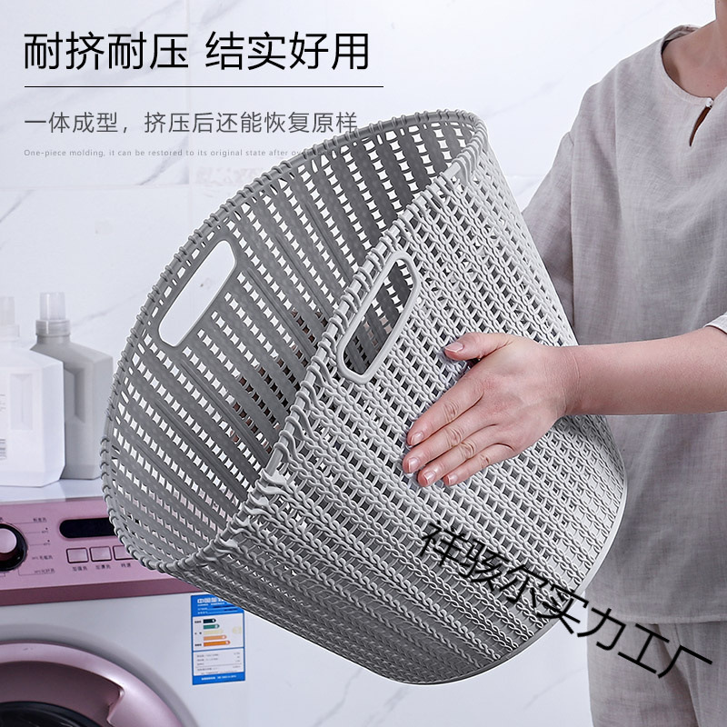 Dirty Clothes Storage Basket, Dirty Clothes Basket, Household Toy Storage Bucket, Laundry Basket for Clothes, Dirty Clothes Basket, Dirty Clothes Basket