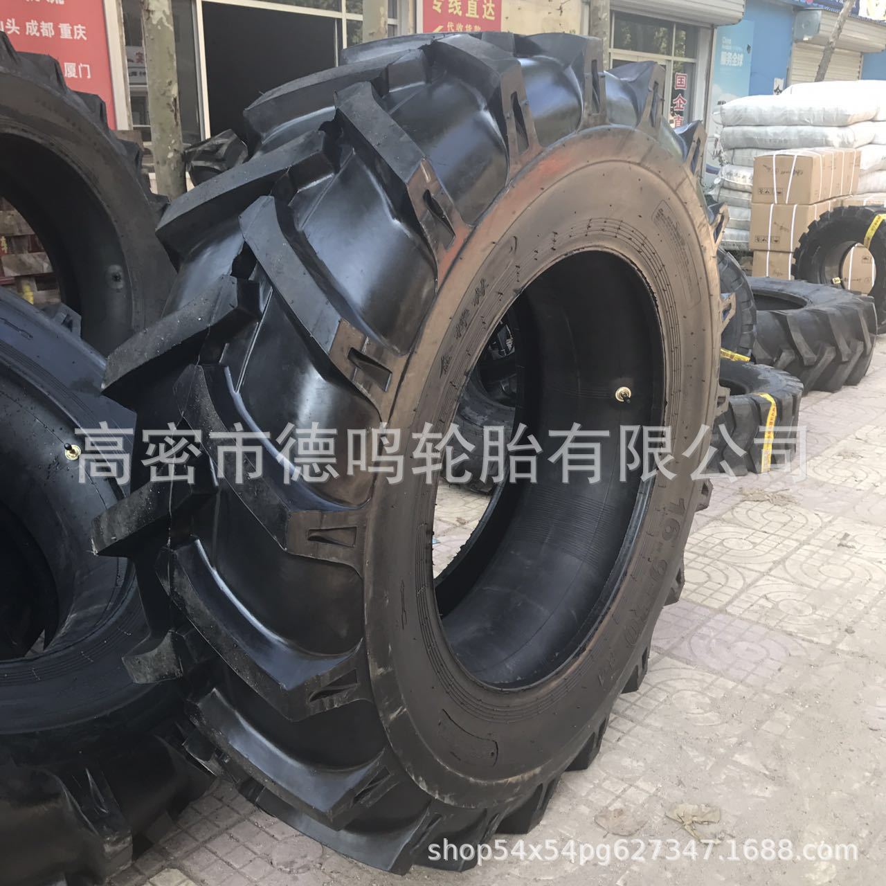 Neumático del tractor de ventas 16.9-30 maquinaria agrícola R1 flor neumático 16.9-28