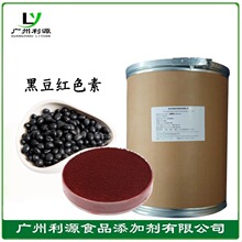 �ڶ��tɫ�� �ڶ��tʳƷ����ɫ�� ʳ����Ȼ�tɫ��