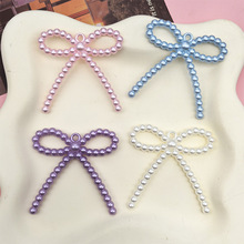 仿珍珠珠光挂饰蝴蝶结饰品配件个性包包珍珠蝴蝶结钥匙扣辅料配饰