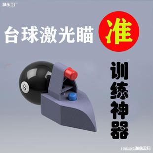 ̨�򼤹���׼Ӗ�������t�⾀�ڰ˳��U׼�Ⱦ����o����������c�C��