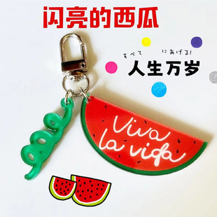 �n���n��ͬ����߅�W������������耳׿ے��Viva la vida�����f�q