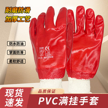 �ݿڼt����PVC�����_�����͹������������|���g�Ӻ���ĥ�ڱ�����