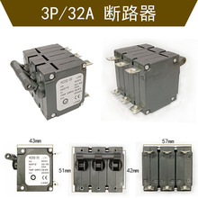 Ͱl늙Cȫ©늱oԴ·__P3/8kw