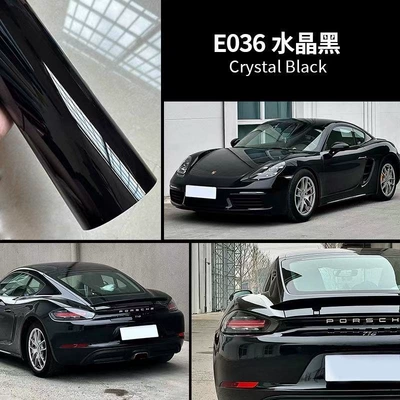 Auto Color Change Film: Pet Casting Grade Color Changing Film - pet-crystal-black-152m165m
