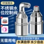 止水水位热卖自动浮球阀