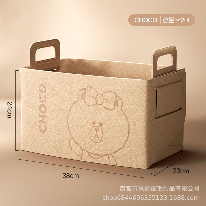 3MM car trunk bear cartoon self-adhesive bag sundries car folding large storage box cover snack storage