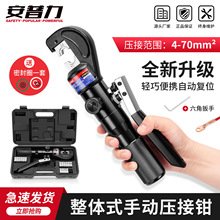 ���wʽ�X���ք�Һ�������QAPR-70��|�����Q�~�X�ǉ����Q늹�����