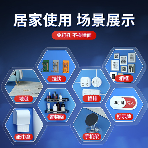 Miloqi Grid Nano High Viscosity Tape Strongly Pastes Wall Glue Without Leaving Traces Temperature Resistant Waterproof Double-Sided Cloth Base Adhesive