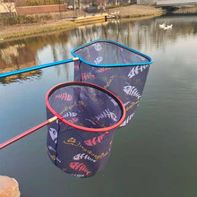 铝合金抄网头野钓黑坑加深捞鱼网伸缩定位防挂底钓鱼网兜渔具配件