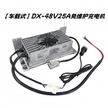 늄��^��Ѳ߉܇48V72V�U���Һ��S�o܇�d��y��ˮ�������늙C