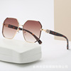 Metal fashionable trend sunglasses, 2023 collection, gradient, European style, internet celebrity