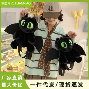 ��ֳ�����żë�q�p�����ͨŮͯ�μ�б����o����żץ�C���޶YƷ