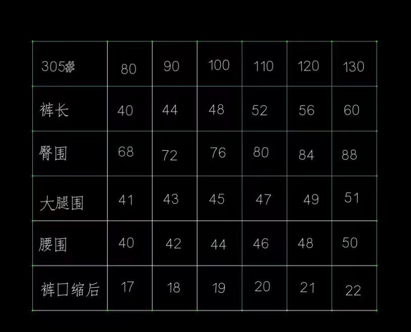 儿童韩版棉纱防蚊裤2024夏季新款男女童宝宝双层纱布休闲透气长裤详情25