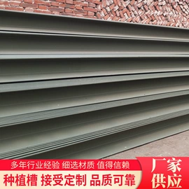 农用橡胶制品;花盆容器;温室、大棚