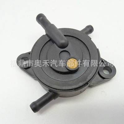 Motorcycle engine and accessories Suitable for Fs730V