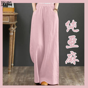 �������a���ѝŮ���K�ɾo�����鴺��Ů�b�Lѝ�������鴹�w֮��