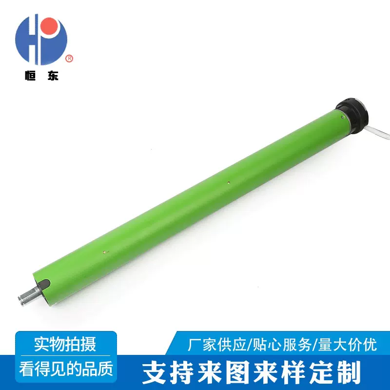 供应45标准管状电机卷帘门电动机手动型管状机械设备用电机