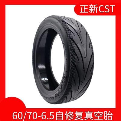 Zhengxin Electric Scooter Tire Ninebotmaxg30G210 Inch 60/70-6.5 Puncture-Proof Vacuum Tire