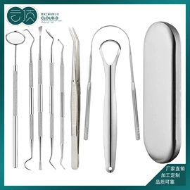 粉刺针黑头夹;眉刀眉剪;家用组合工具