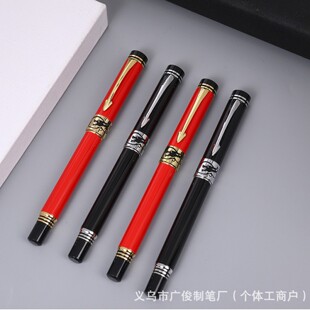 Embossed Metal Signature Pen Business Gift Ball Pen Engraved Logo Advertising Gel Pen Student Writing Pen