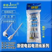 �����r���偾��Դ����偾��ˮ�ؾ���X�Դ��늉ش��ʼ��~