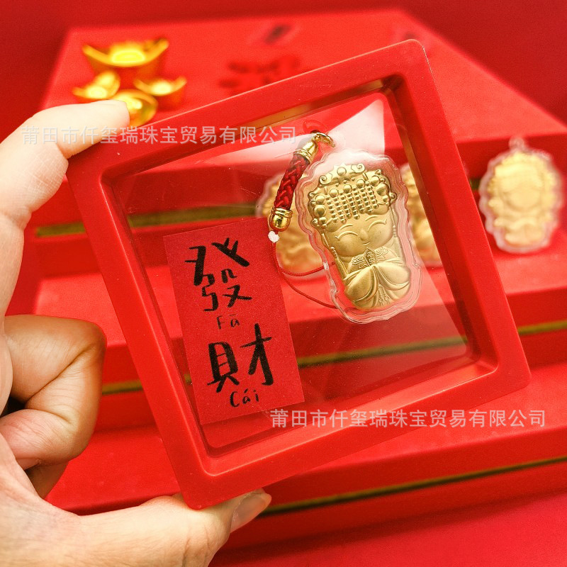 Meizhou Sky Mother Cartoon Mazu Pendant Taiwan Dajia Mazu Empress Pendant Keychain