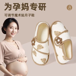 ����Ь�ı����ЋDܛ����Ь͸�����m�ЋD�a����������Ћ�Ь�Ҿ�Ь